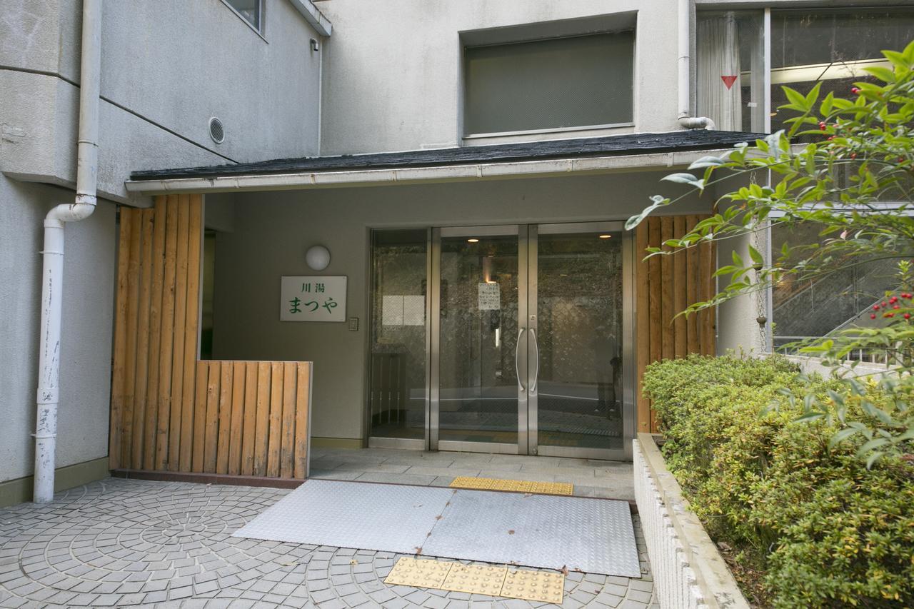 Sansuikan Kawayu Matsuya Hongu Esterno foto